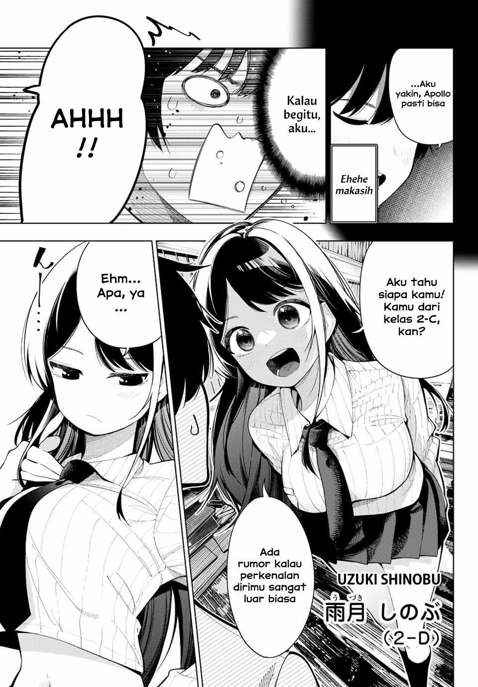 Chapter Komik
              Mayonaka Heart Tune Chapter 1 - page 31