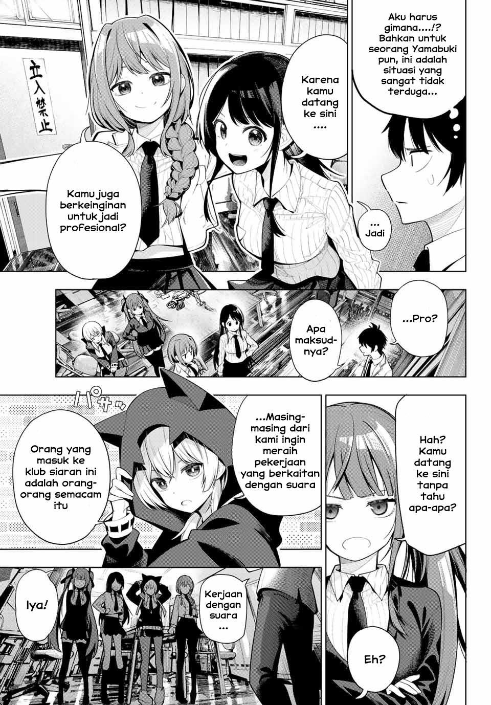 Chapter Komik
              Mayonaka Heart Tune Chapter 1 - page 27