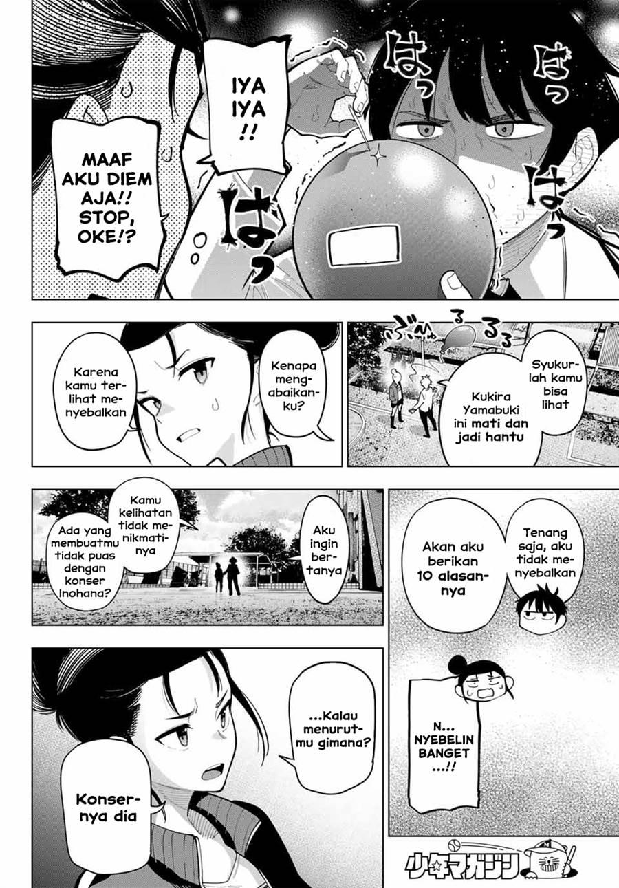 Chapter Komik
              Mayonaka Heart Tune Chapter 17 - page 6