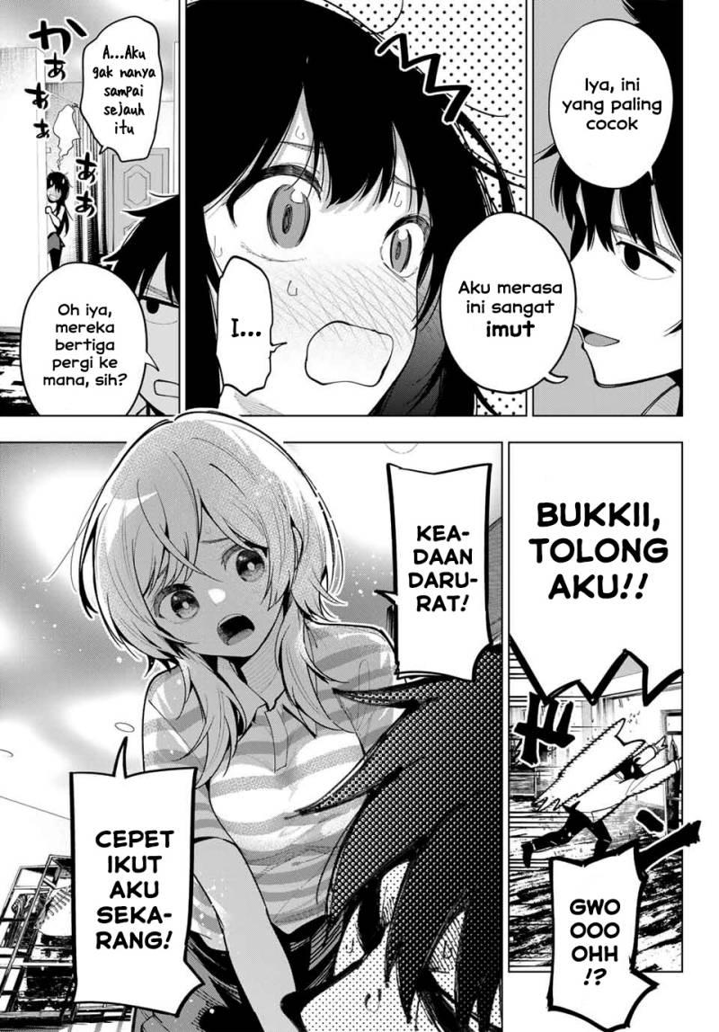 Chapter Komik
              Mayonaka Heart Tune Chapter 19 - page 11