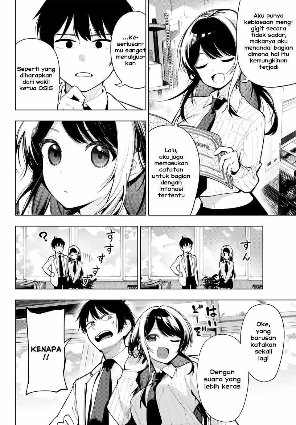 Chapter Komik
              Mayonaka Heart Tune Chapter 2 - page 12