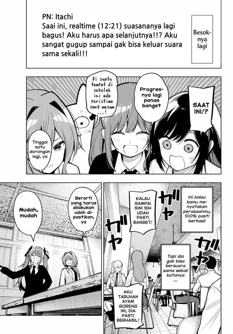 Chapter Komik
              Mayonaka Heart Tune Chapter 27 - page 11