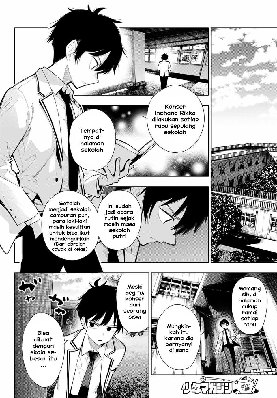 Chapter Komik
              Mayonaka Heart Tune Chapter 3 - page 17