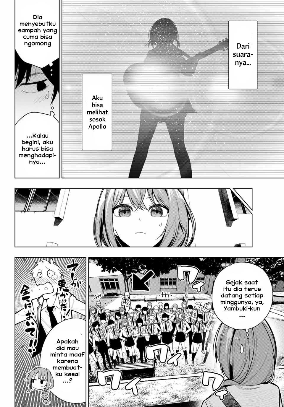 Chapter Komik
              Mayonaka Heart Tune Chapter 3 - page 24