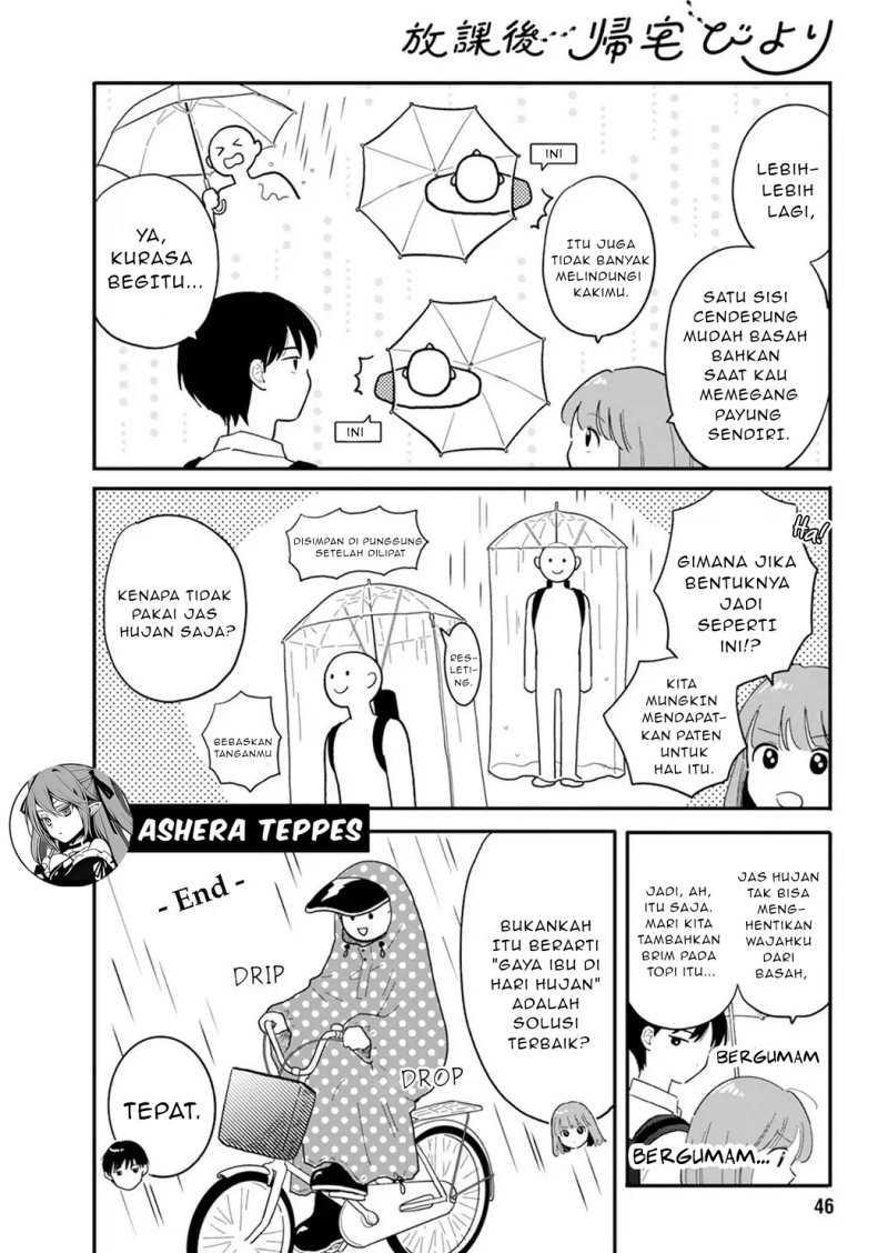 Chapter Komik
              Houkago Kitaku Biyori Chapter 5 - page 7