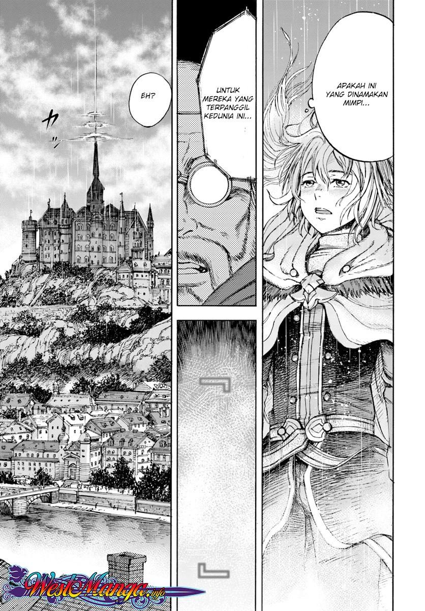 Chapter Komik
              Shoukan Sareta Kenja wa Isekai o Iku ~ Saikyouna no wa Fuyou Zaiko no Aitemudeshita ~ Chapter 1.2 - page 19