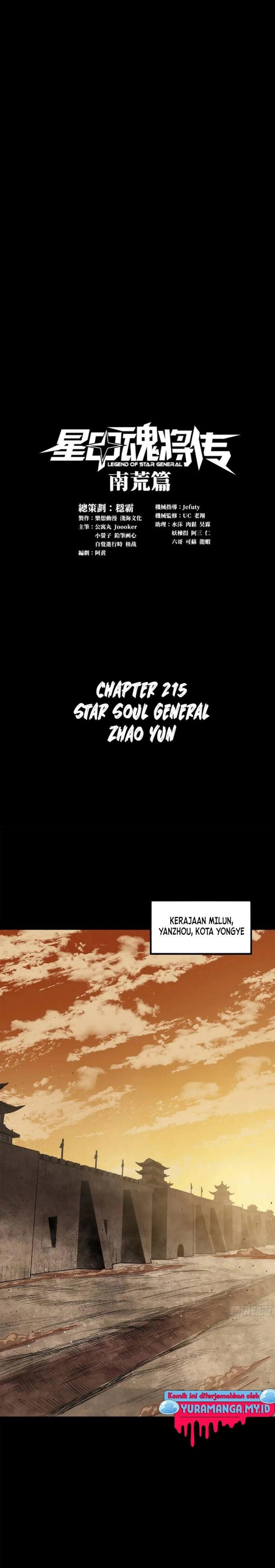 Chapter Komik
              Legend of Star General Chapter 215 - page 2