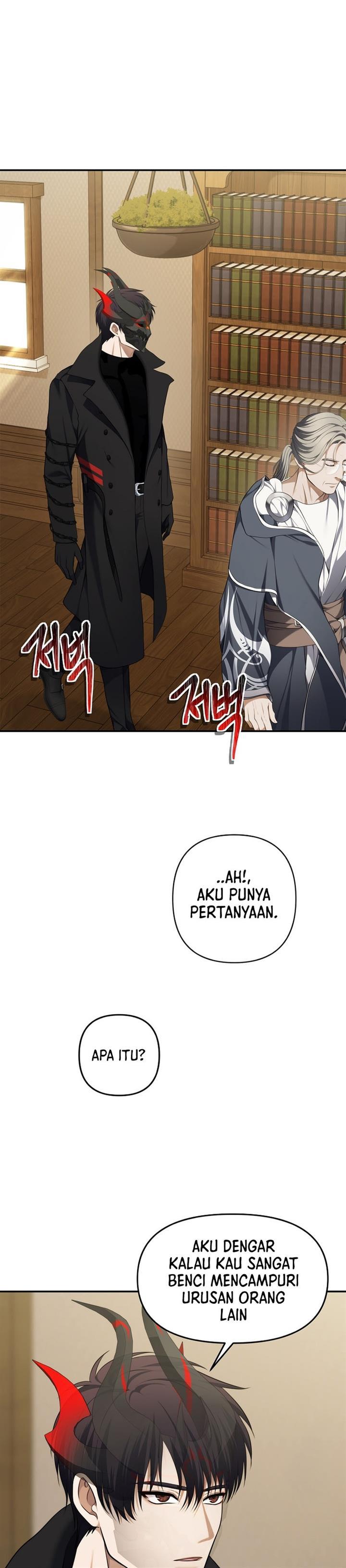 Chapter Komik
              Ranker Who Lives a Second Time Chapter 130 - page 10