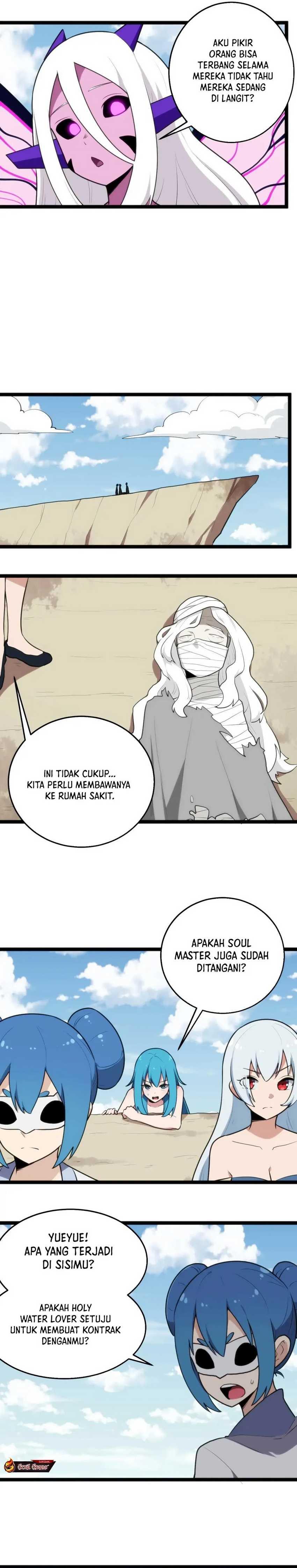 Chapter Komik
              This Saint Has a Showdown Chapter 130 - page 14