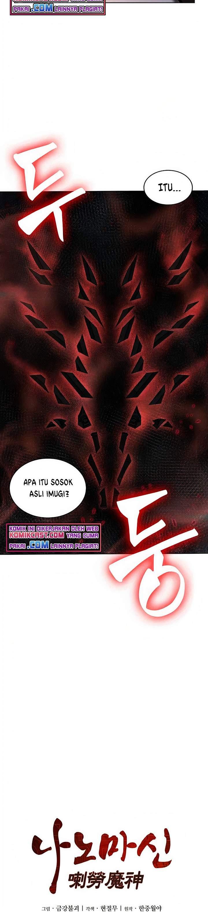 Chapter Komik
              Nano Machine Chapter 76 - page 5