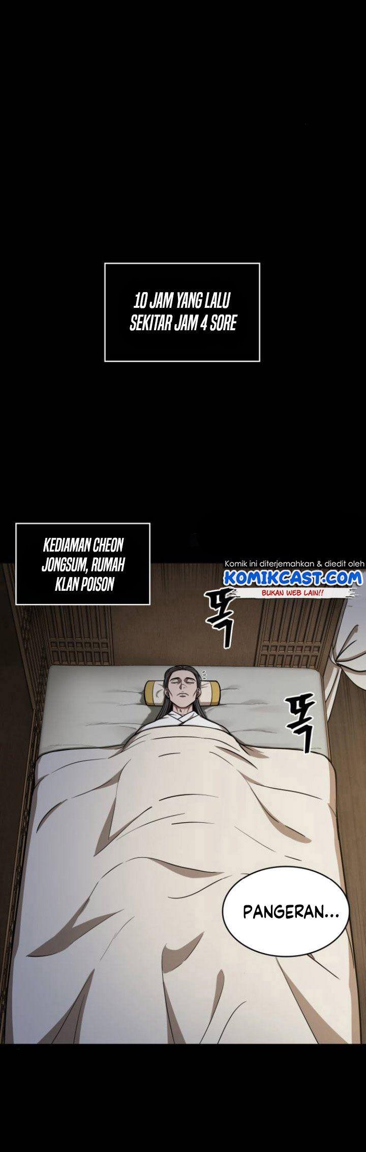 Chapter Komik
              Nano Machine Chapter 95 - page 6