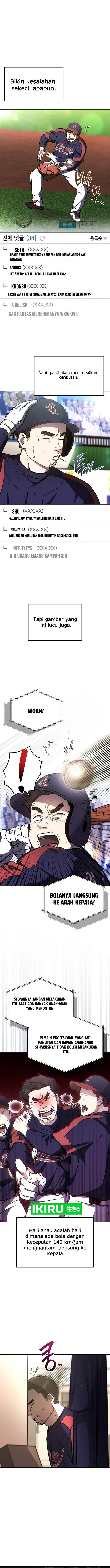 Chapter Komik
              Genius Hitter Hits Fastball Chapter 49 - page 3