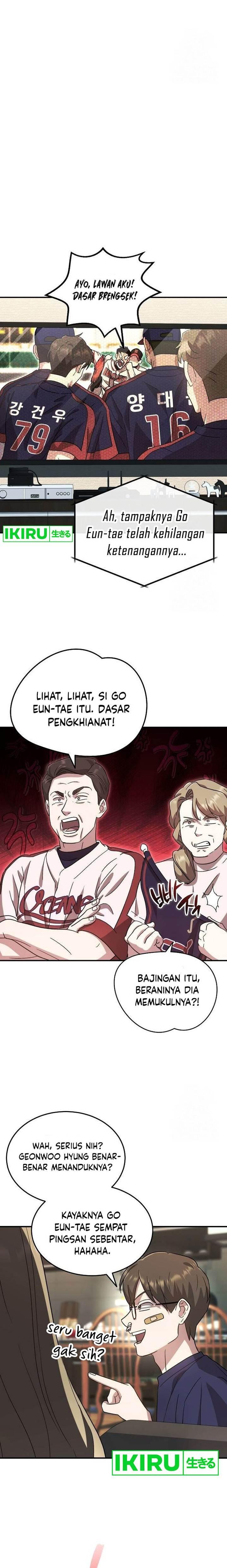 Chapter Komik
              Genius Hitter Hits Fastball Chapter 59 - page 3