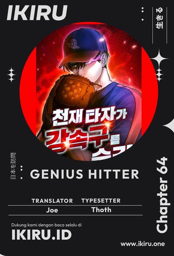 Chapter Komik
              Genius Hitter Hits Fastball Chapter 64 - page 1