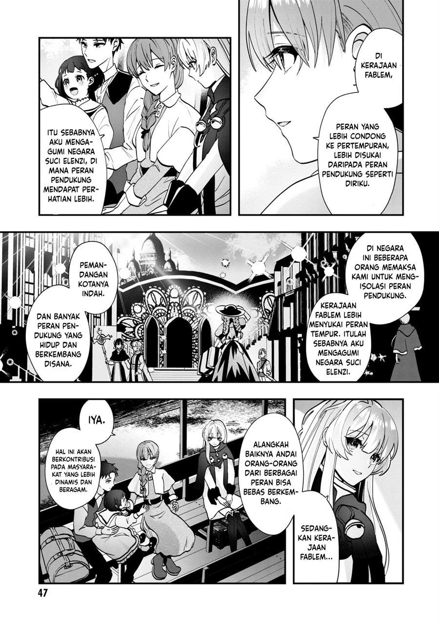 Chapter Komik
              Kaifukushoku no Akuyaku Reijou Chapter 2 - page 18