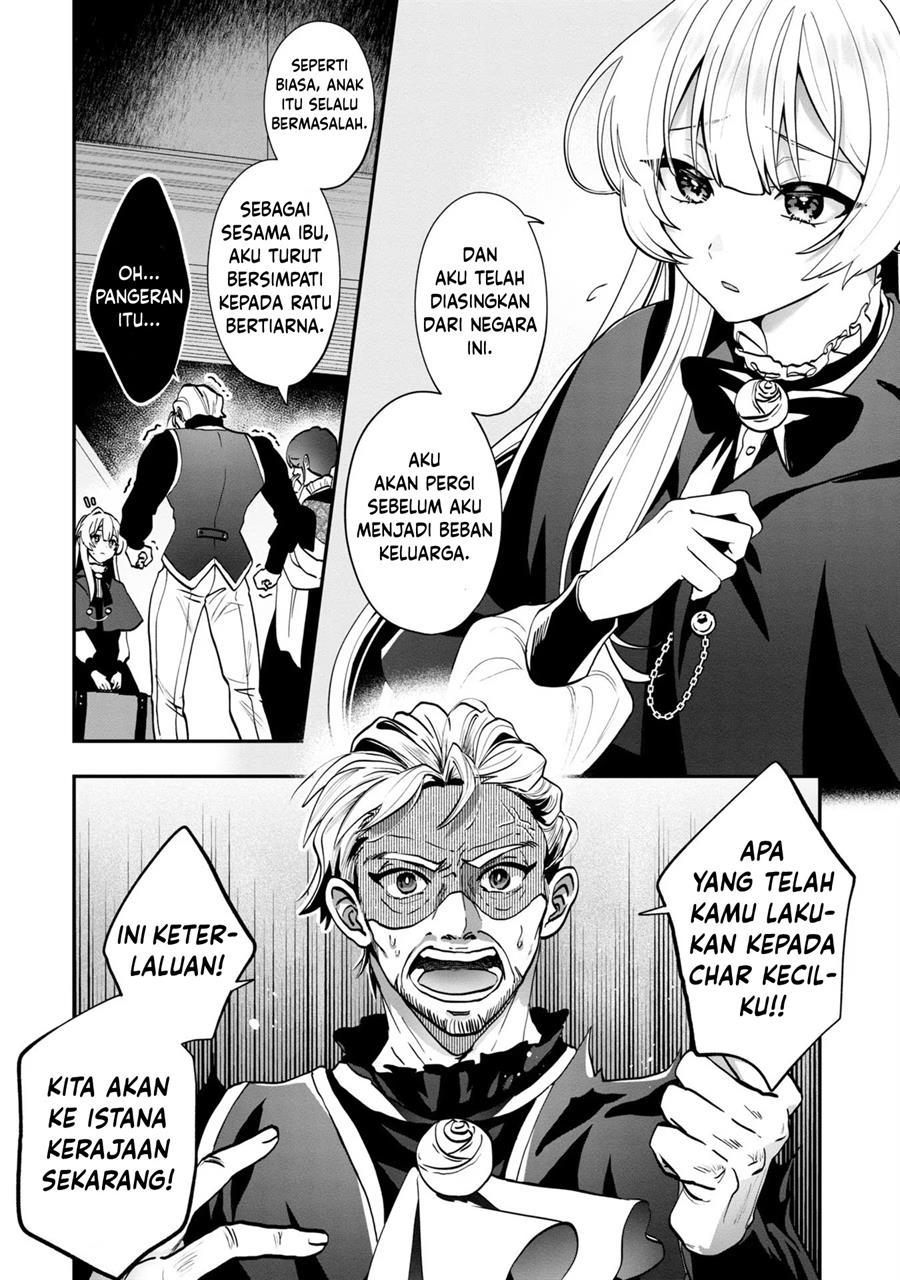 Chapter Komik
              Kaifukushoku no Akuyaku Reijou Chapter 2 - page 3