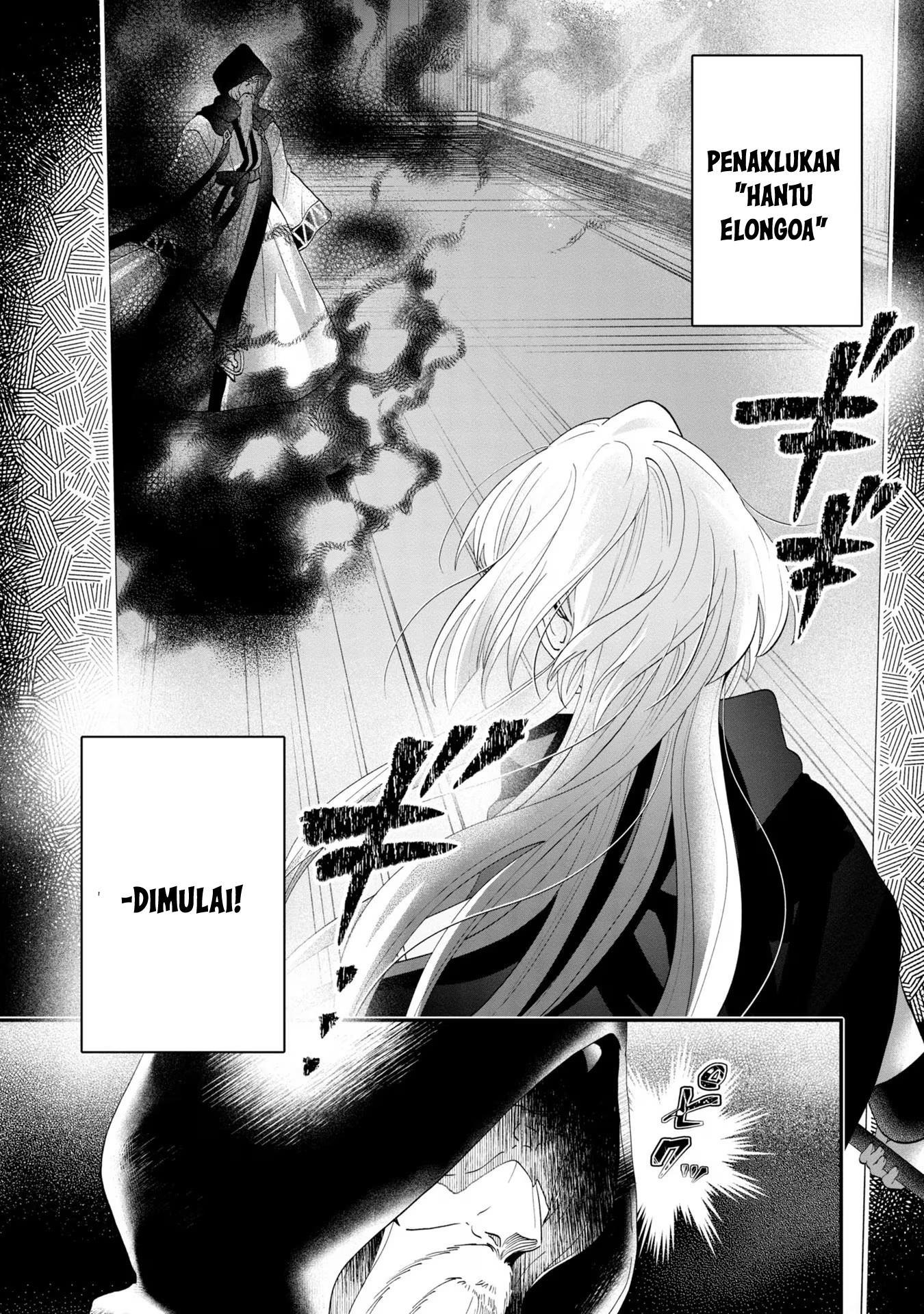 Chapter Komik
              Kaifukushoku no Akuyaku Reijou Chapter 9 - page 11