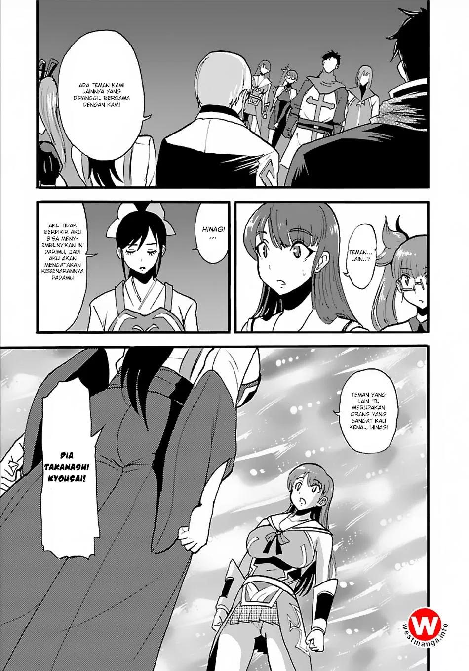 Chapter Komik
              Makikomarete Isekai Teni suru Yatsu wa, Taitei Cheat Chapter 12 - page 24