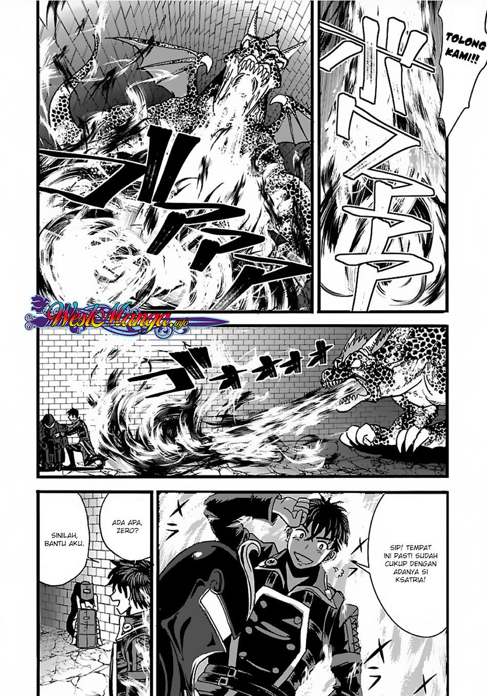 Chapter Komik
              Makikomarete Isekai Teni suru Yatsu wa, Taitei Cheat Chapter 20.2 - page 7