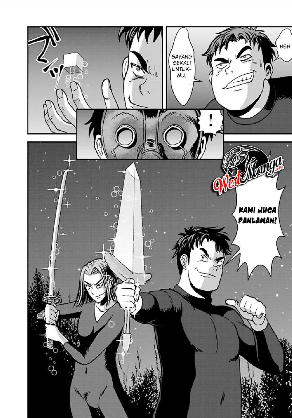 Chapter Komik
              Makikomarete Isekai Teni suru Yatsu wa, Taitei Cheat Chapter 32.1 - page 5