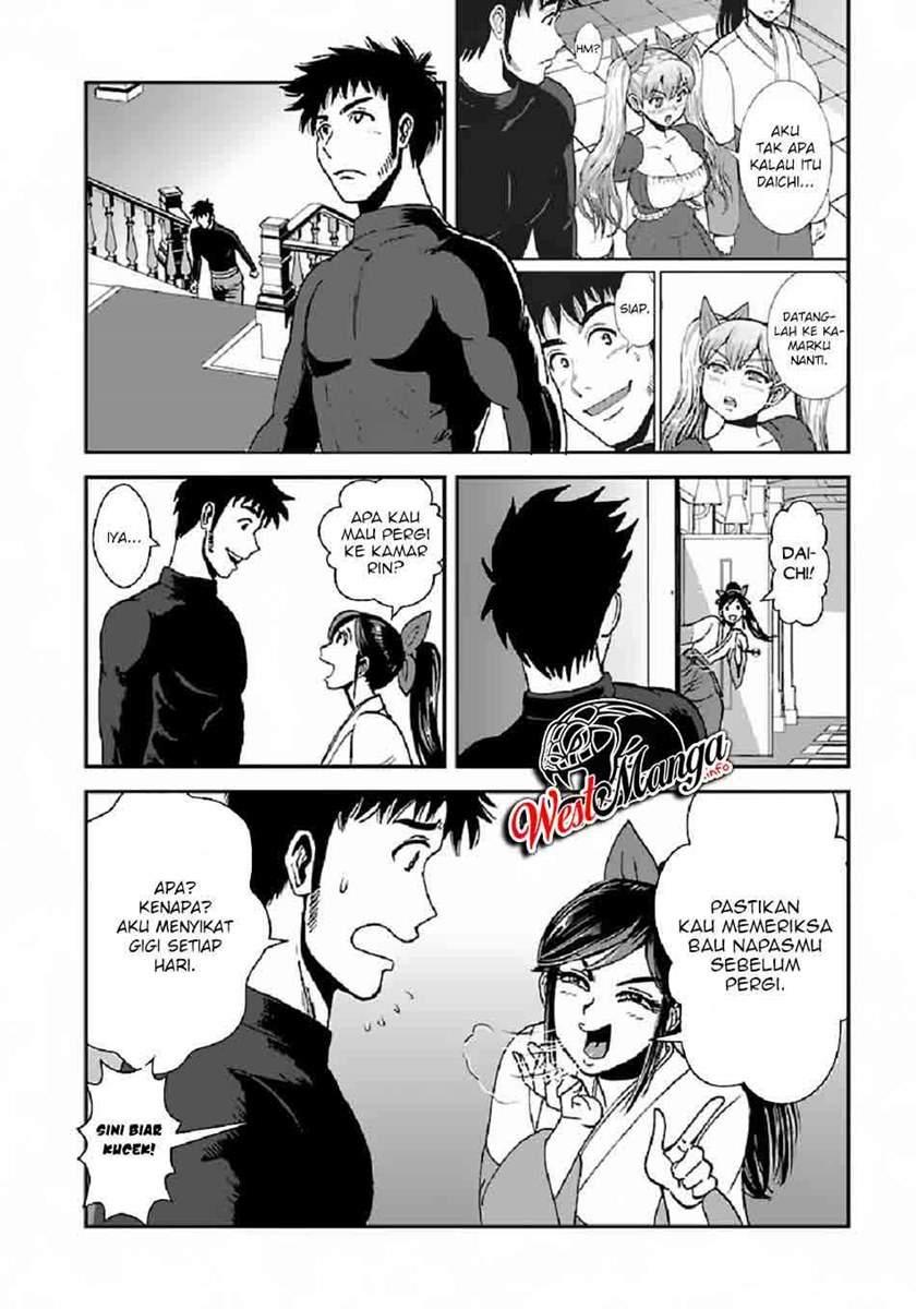 Chapter Komik
              Makikomarete Isekai Teni suru Yatsu wa, Taitei Cheat Chapter 37 - page 21