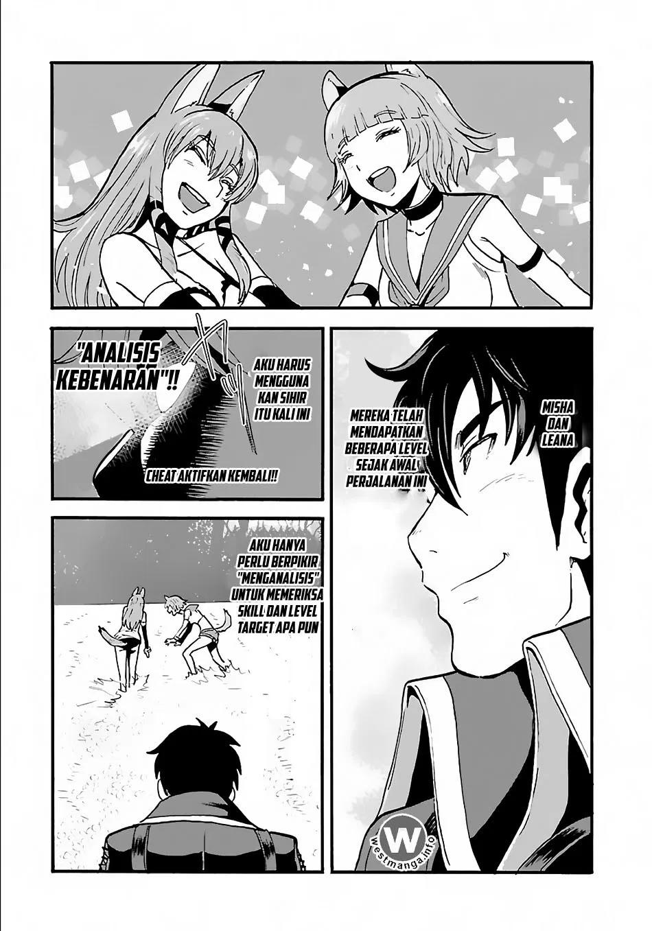 Chapter Komik
              Makikomarete Isekai Teni suru Yatsu wa, Taitei Cheat Chapter 9 - page 13