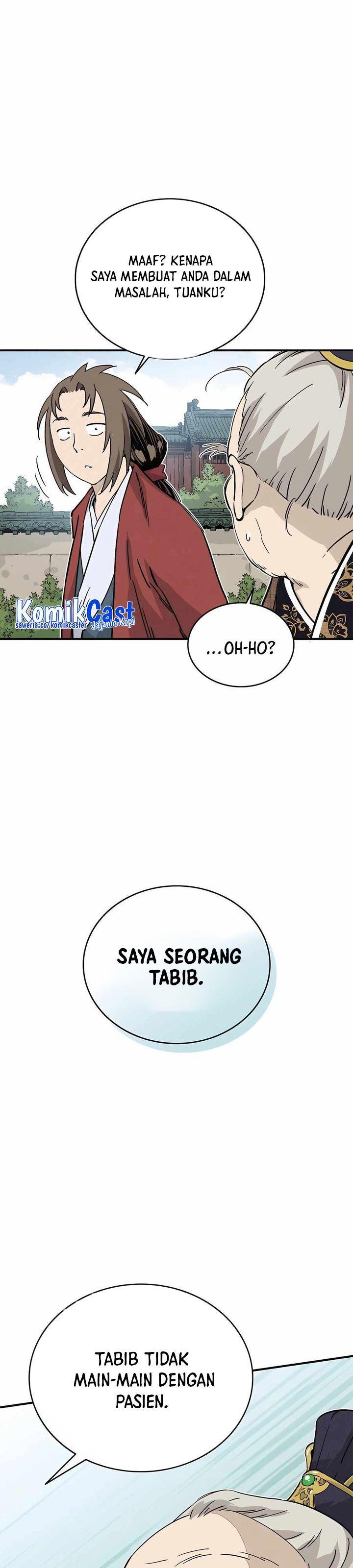 Chapter Komik
              I Reincarnated as a Legendary Surgeon Chapter 121 - page 26