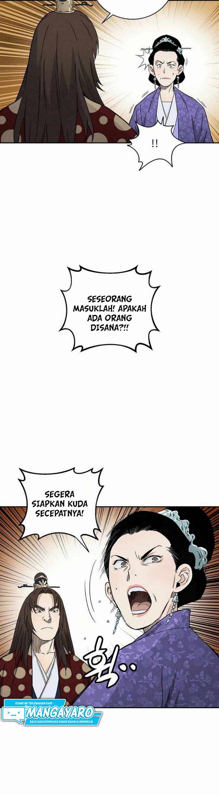 Chapter Komik
              I Reincarnated as a Legendary Surgeon Chapter 17.1 - page 9