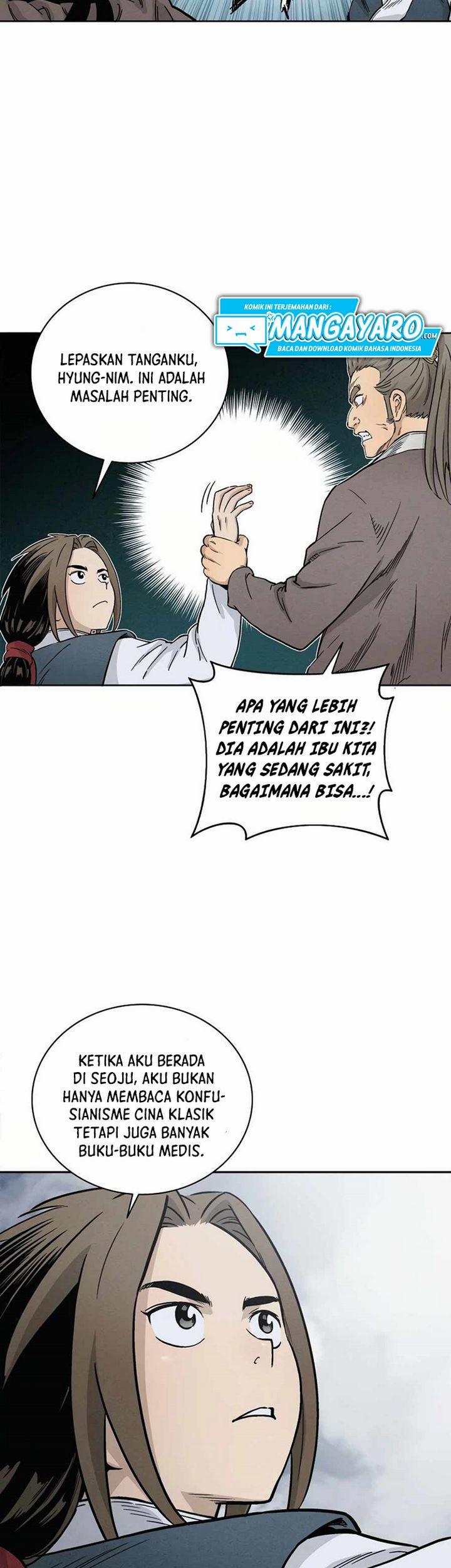 Chapter Komik
              I Reincarnated as a Legendary Surgeon Chapter 3.1 - page 17