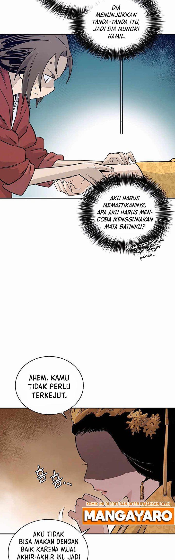 Chapter Komik
              I Reincarnated as a Legendary Surgeon Chapter 51 - page 5