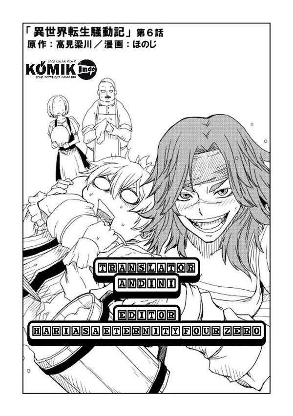 Chapter Komik
              Isekai Tensei Soudouki Chapter 6 - page 1