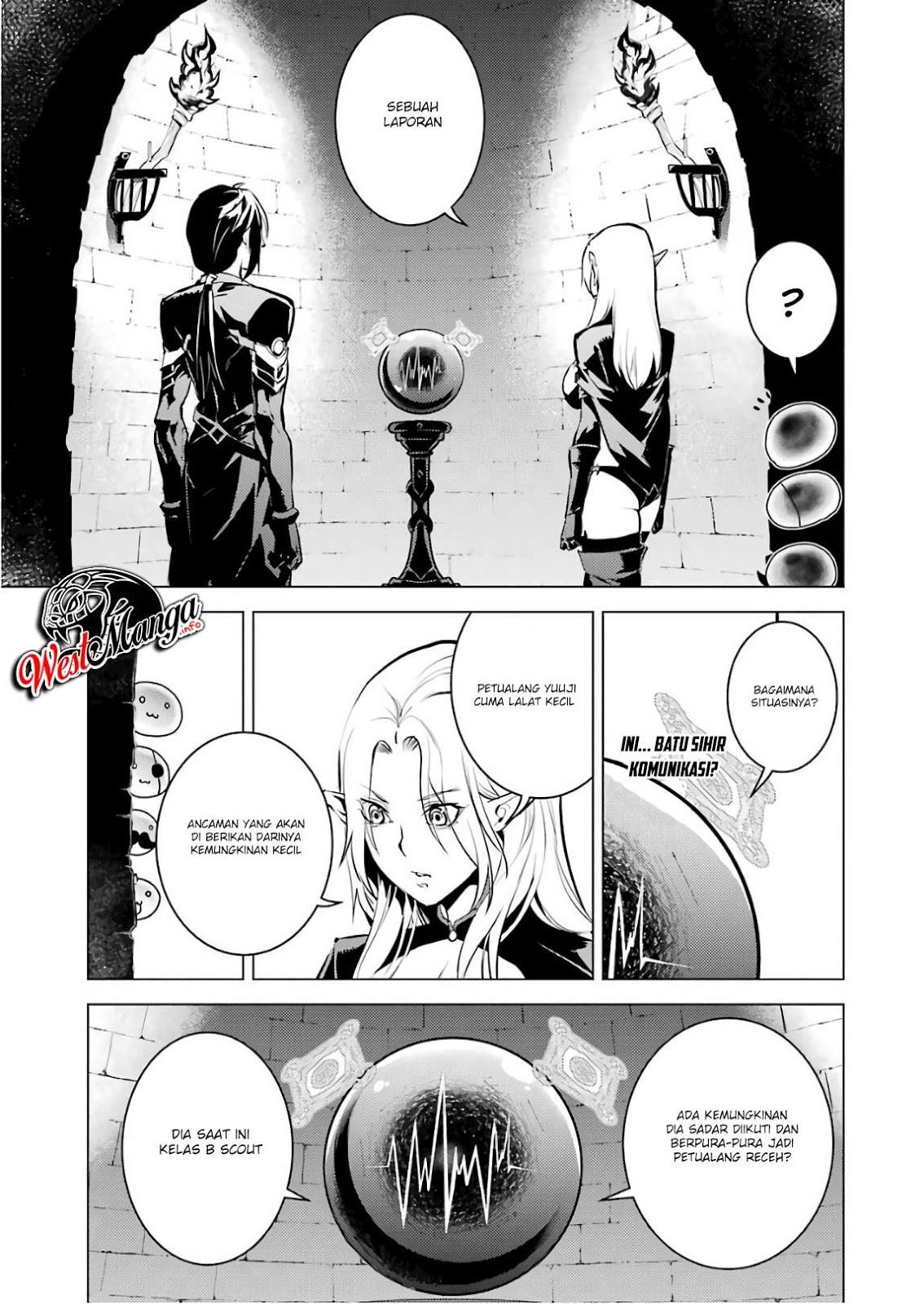 Chapter Komik
              Tensei Kenja no Isekai Raifu ~Daini no Shokugyo wo Ete, Sekai Saikyou ni Narimashita~ Chapter 15.2 - page 27