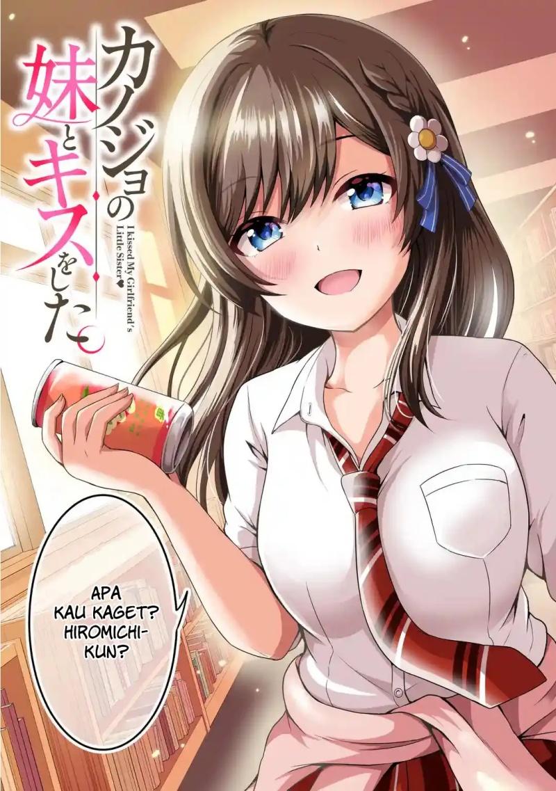 Chapter Komik
              Kanojo no Imouto to Kisu wo Shita Chapter 1 - page 4