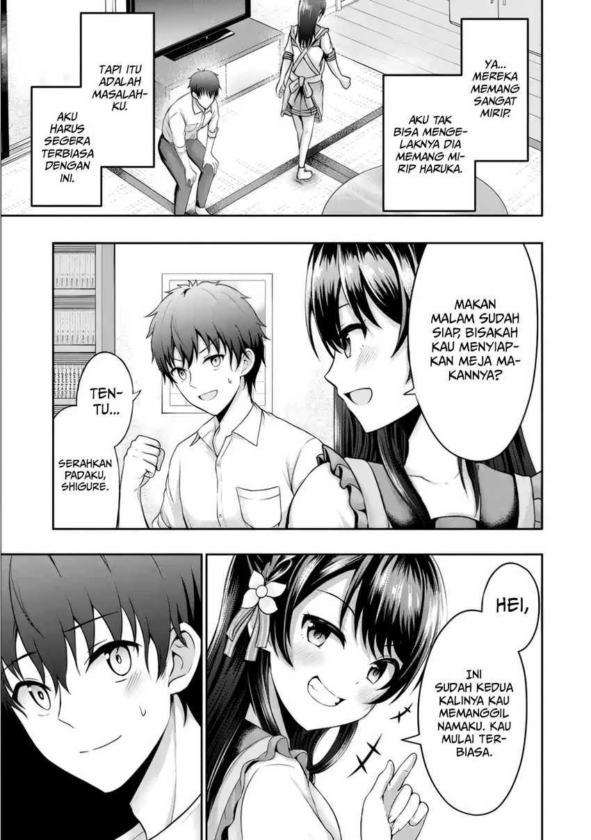 Chapter Komik
              Kanojo no Imouto to Kisu wo Shita Chapter 2 - page 24