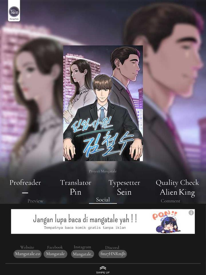 Chapter Komik
              The New Employee Kim Chul-Soo Chapter 39 - page 1