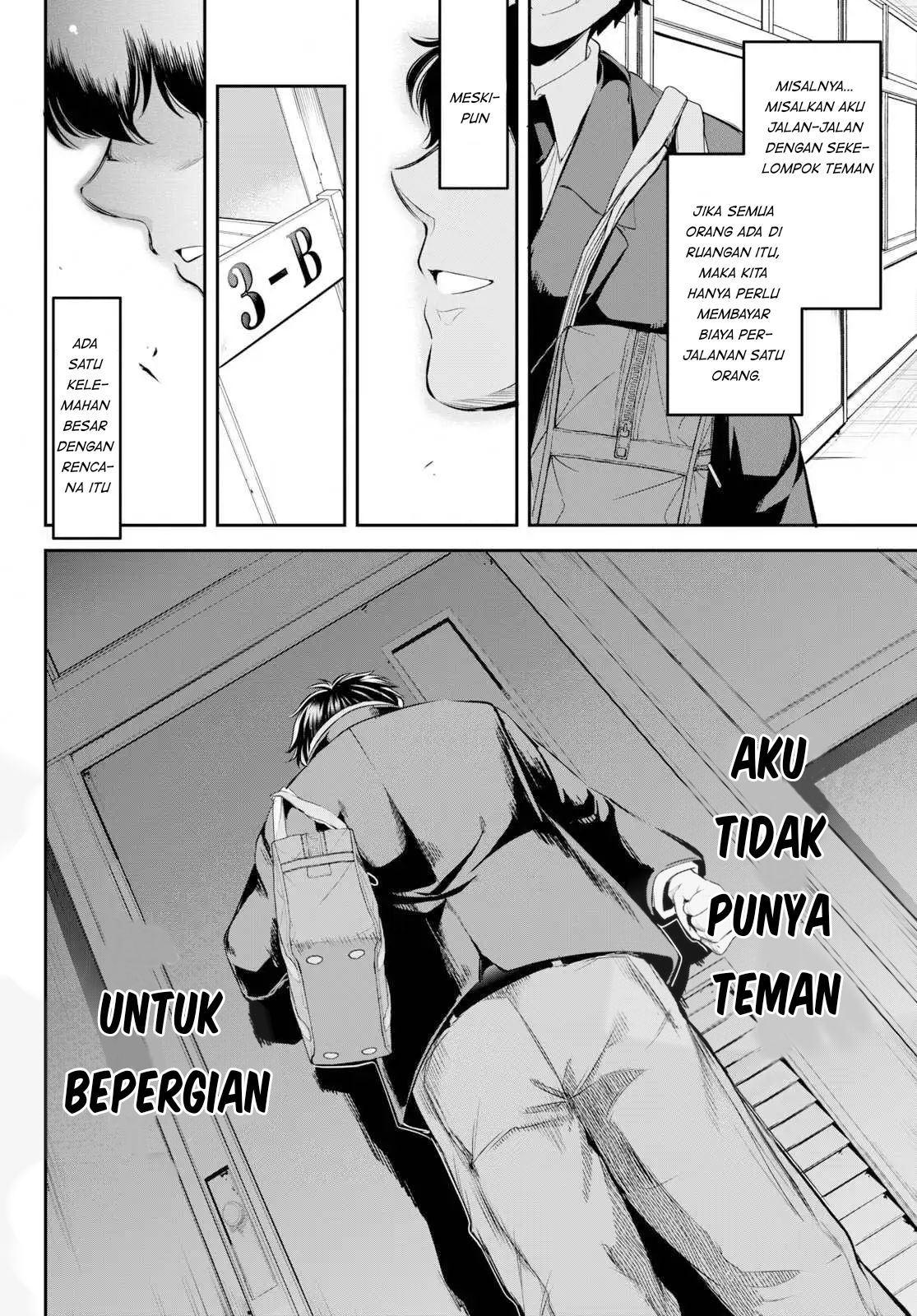 Chapter Komik
              Kankin Ou Chapter 1 - page 16