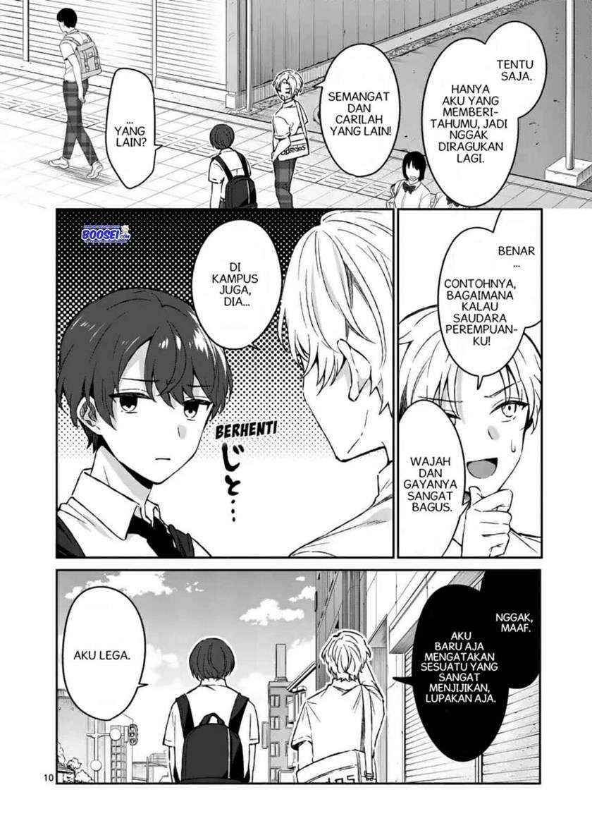 Chapter Komik
              Shiotaiou no Sato-san ga Ore ni dake Amai Chapter 15 - page 12