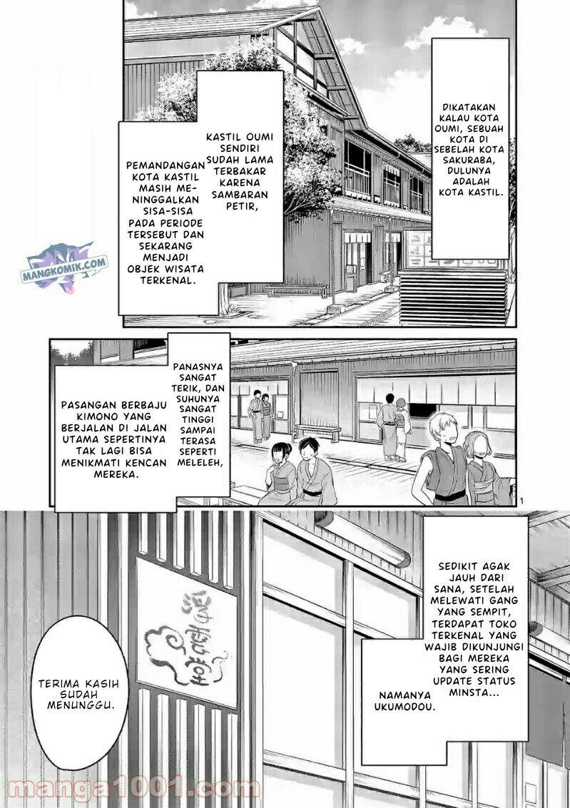 Chapter Komik
              Shiotaiou no Sato-san ga Ore ni dake Amai Chapter 20 - page 2