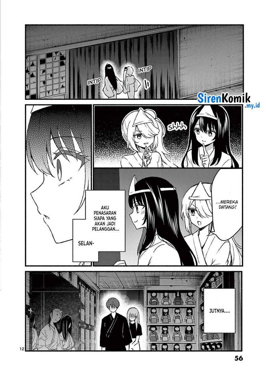 Chapter Komik
              Shiotaiou no Sato-san ga Ore ni dake Amai Chapter 42 - page 13