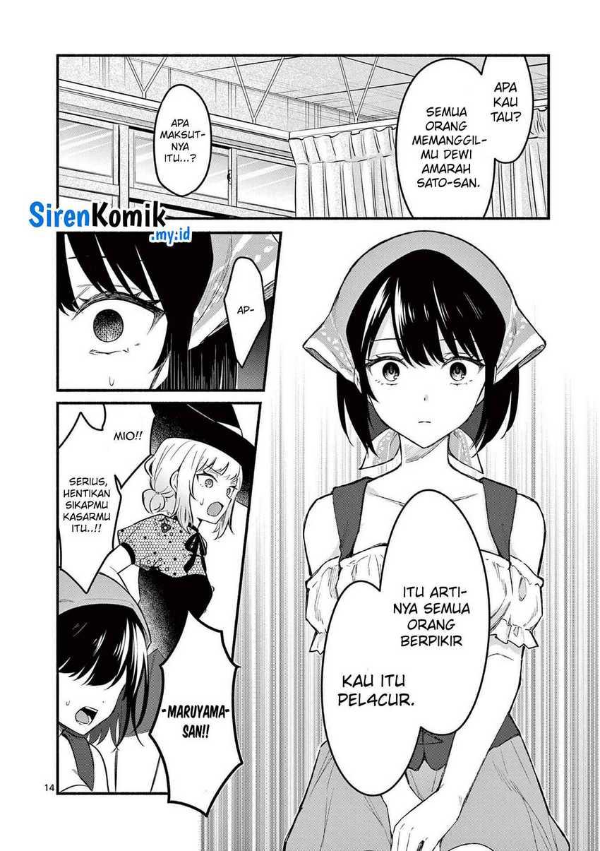 Chapter Komik
              Shiotaiou no Sato-san ga Ore ni dake Amai Chapter 60 - page 15