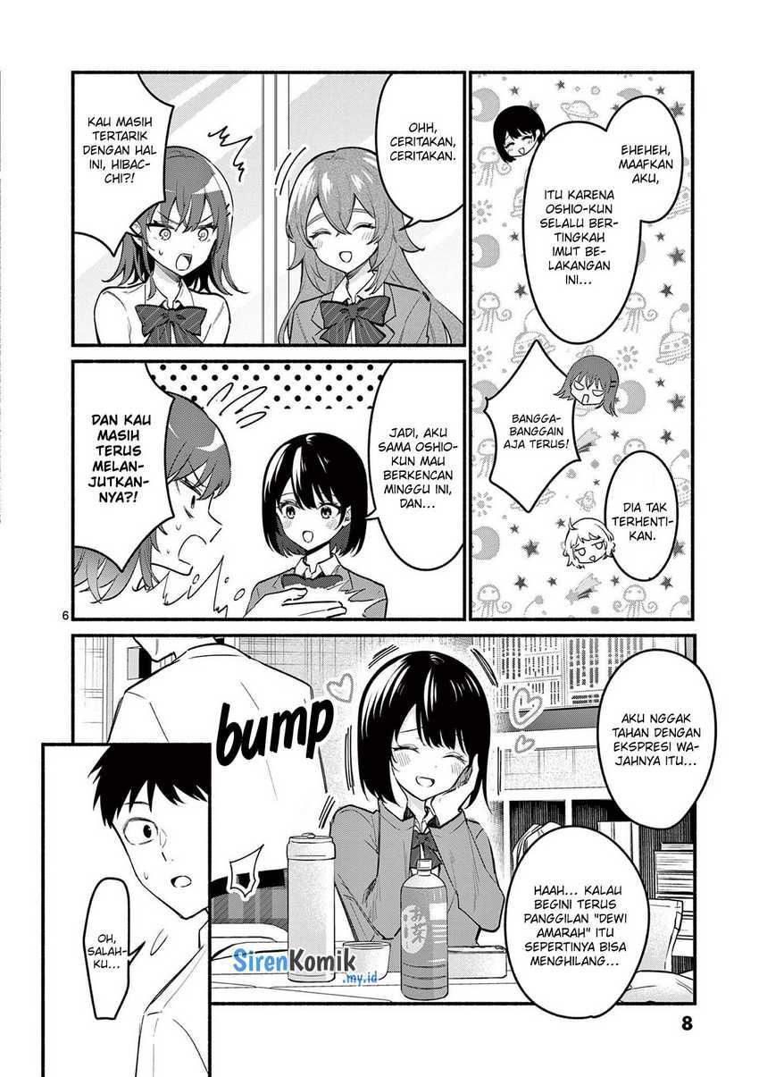 Chapter Komik
              Shiotaiou no Sato-san ga Ore ni dake Amai Chapter 68 - page 7