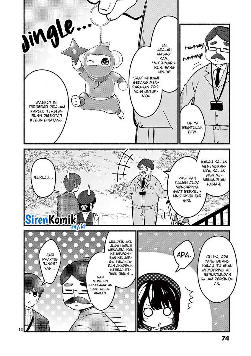 Chapter Komik
              Shiotaiou no Sato-san ga Ore ni dake Amai Chapter 71 - page 13