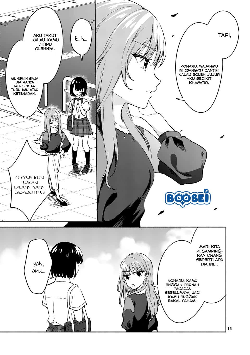 Chapter Komik
              Shiotaiou no Sato-san ga Ore ni dake Amai Chapter 8 - page 16