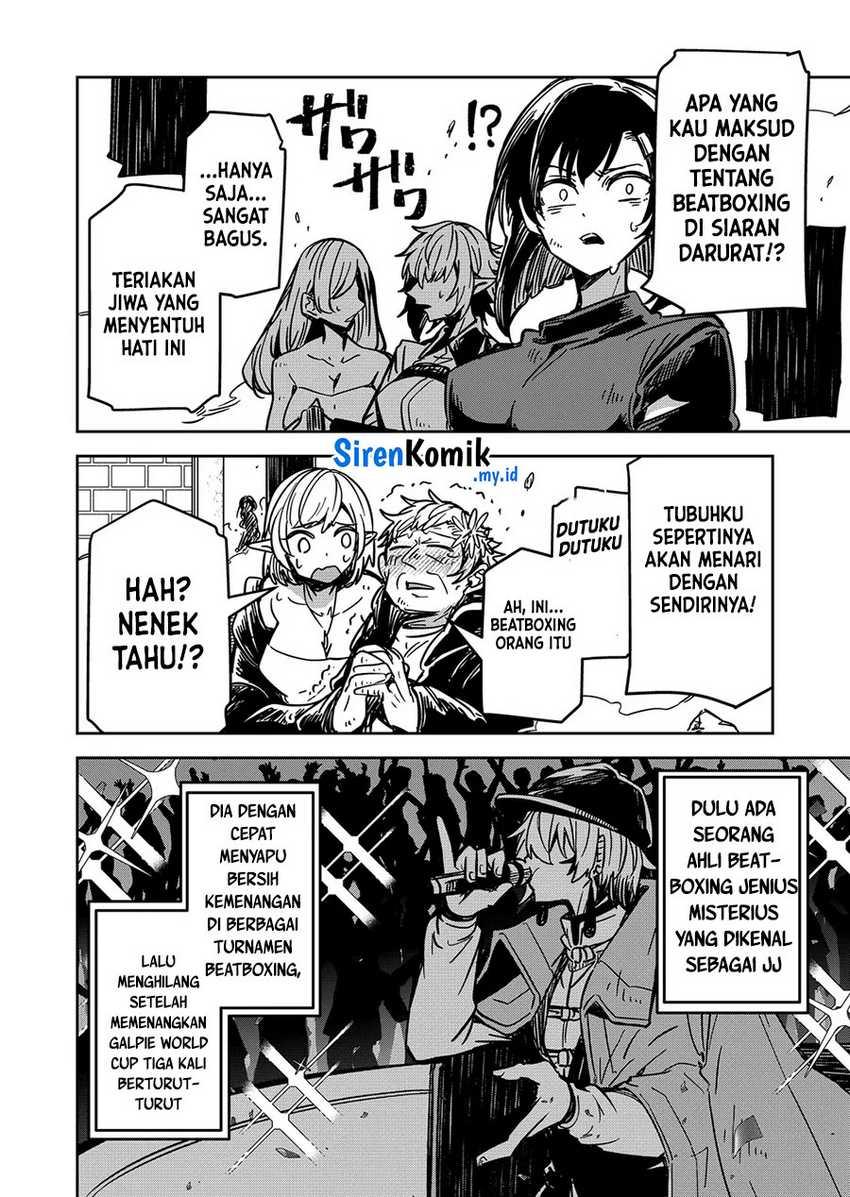 Chapter Komik
              Goinkyo Maou-sama no Kaerizaki Chapter 21 - page 9