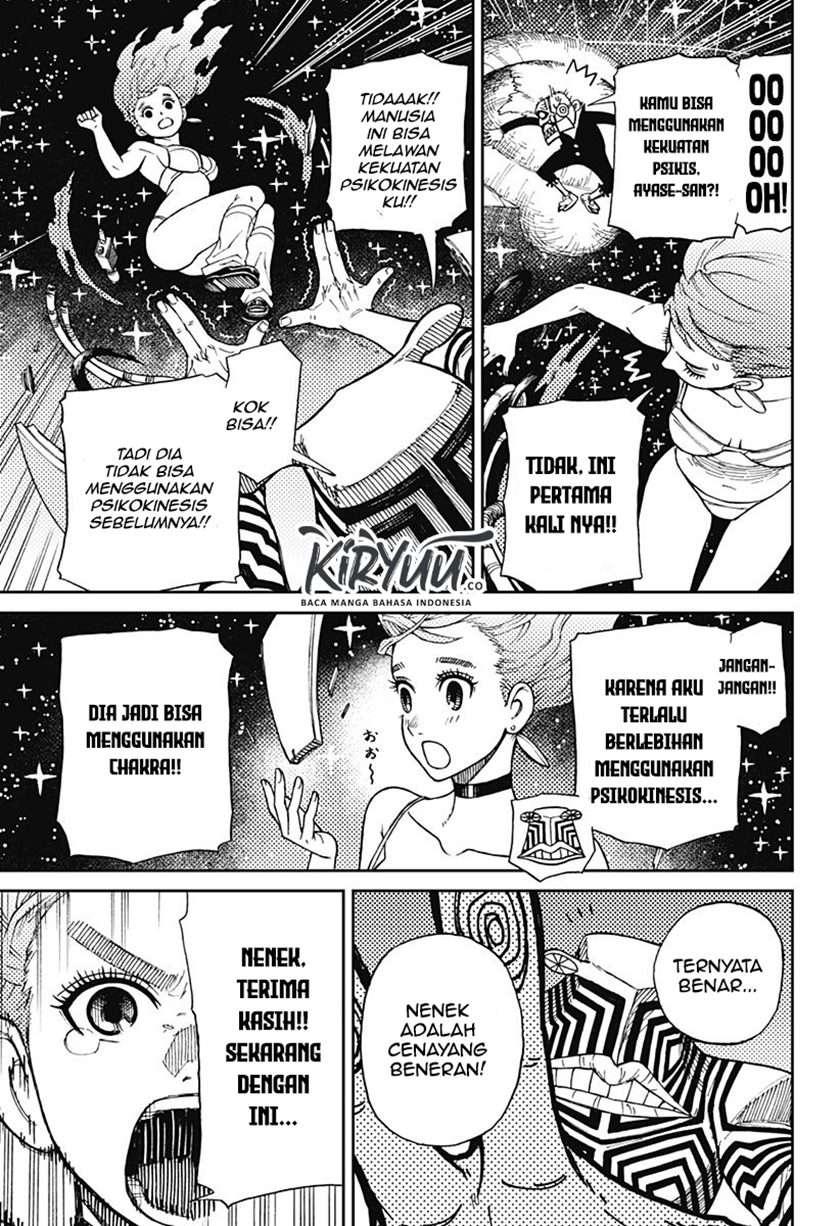 Chapter Komik
              DANDADAN Chapter 1.2 - page 18