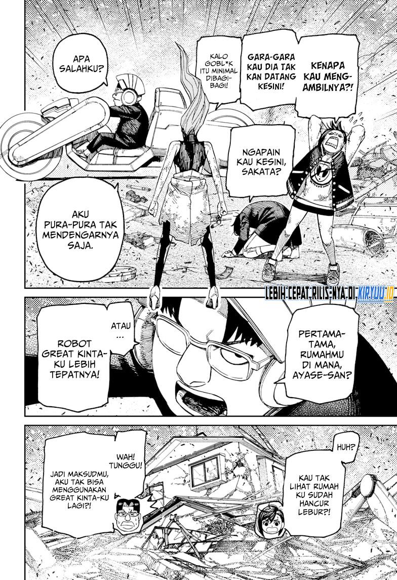 Chapter Komik
              DANDADAN Chapter 115 - page 3