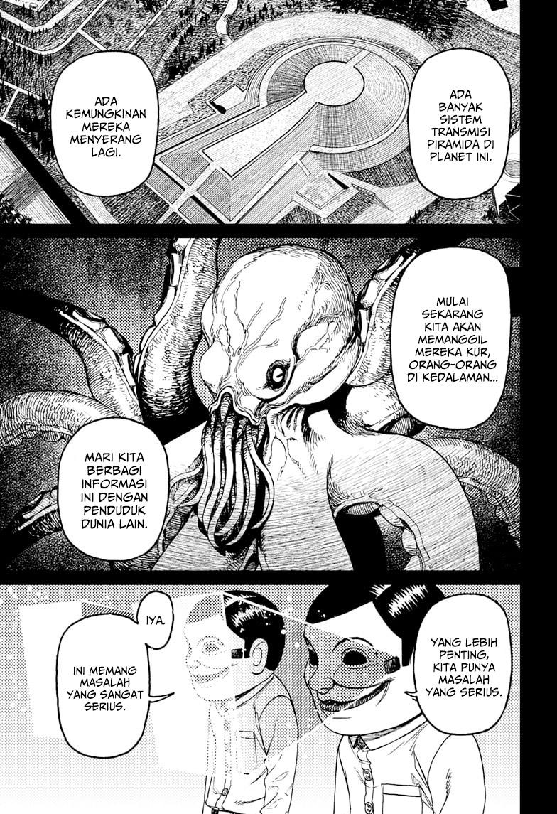 Chapter Komik
              DANDADAN Chapter 120 - page 20