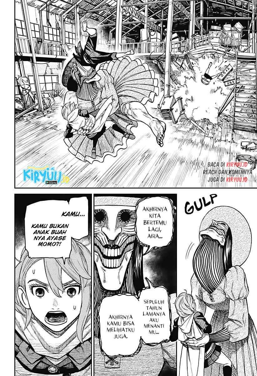 Chapter Komik
              DANDADAN Chapter 14 - page 8