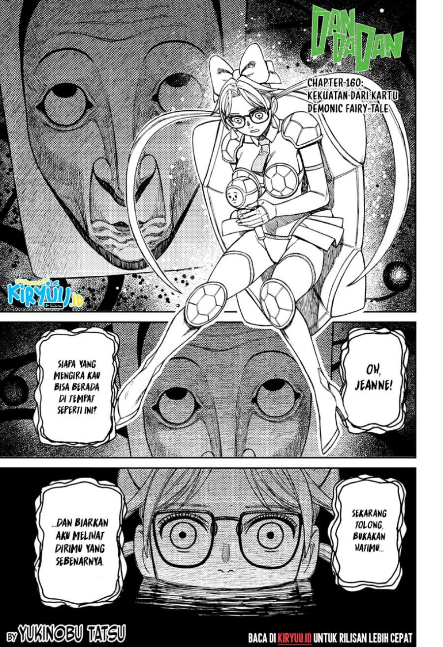 Chapter Komik
              DANDADAN Chapter 160 - page 1