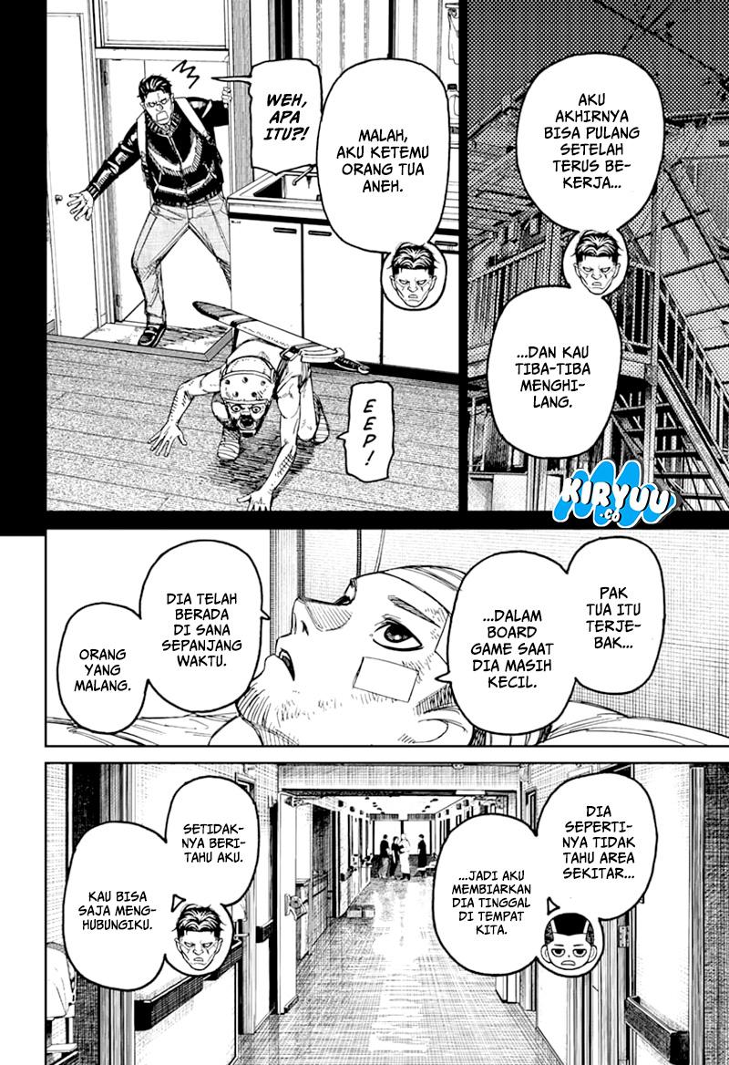 Chapter Komik
              DANDADAN Chapter 164 - page 4